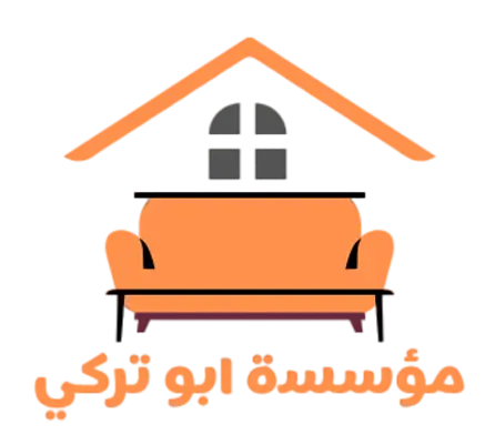 لوقو ابو تركي