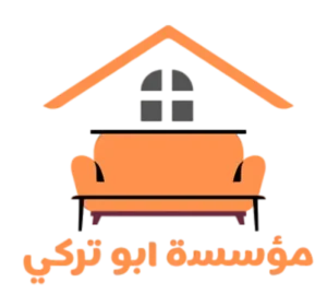 سياسة الخصوصية